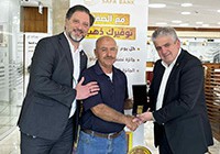 مصرف الصفا يعلن عن الفائز بجائزة نصف كيلو ذهب ضمن حملة التوفير